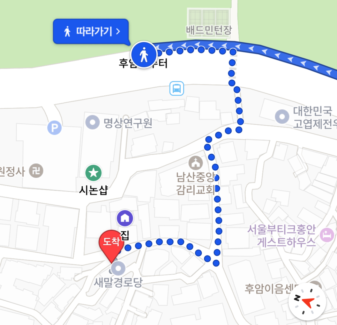오는 길 골목 사진 2